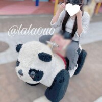 ?実は私、○○禁してます。～[お題]from:アイス禁止さん～