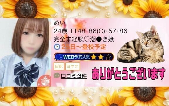 ★★☆