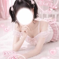 癒し??