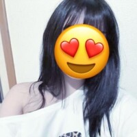 おやすみ?