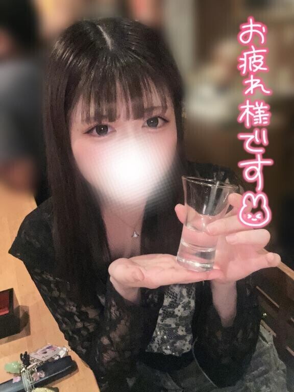 25日～?
