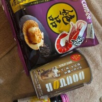 りんな
