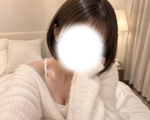 おつかれさん