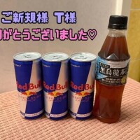 7/25?ご新規様 Tさん