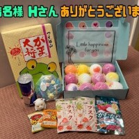 7/25?本指名様 Hさん