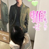 728の日?