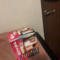 しおん