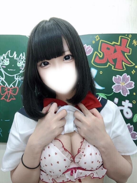 すぐのご案内?