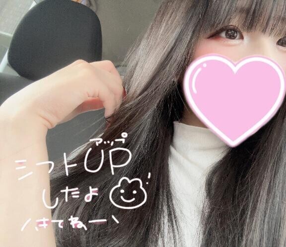 ご予約待ってます??????