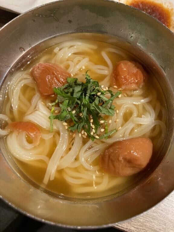 きたくぅ