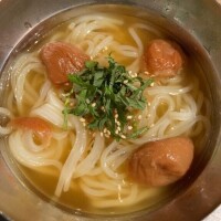 きたくぅ