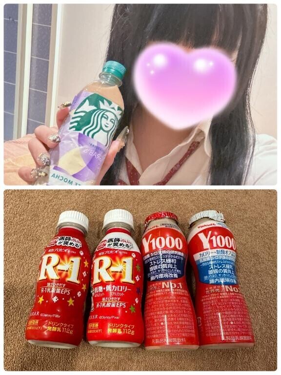 おはよう(?? . . ??)?