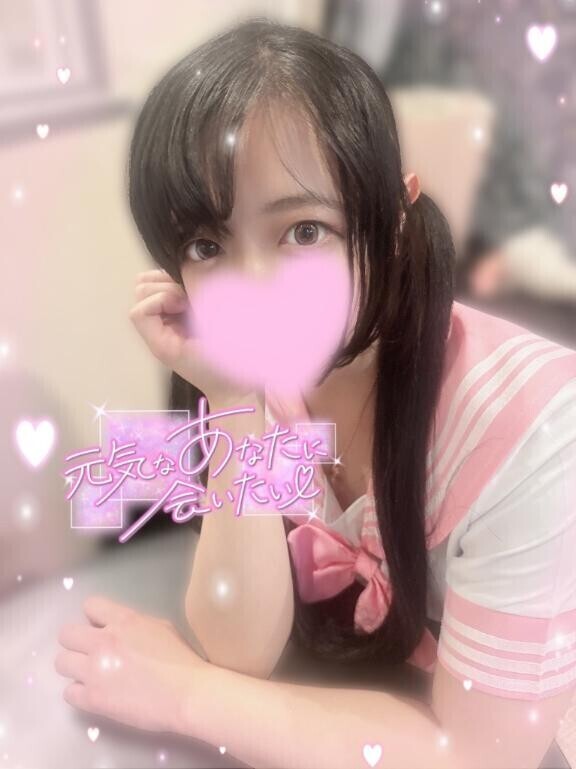 ??明日からだよ??