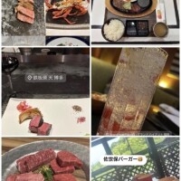 じつは