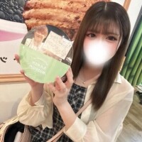 ふつかめっ