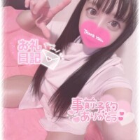 さやか