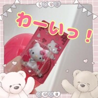 めちゃくちゃ嬉しい！！
