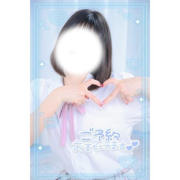 急遽?