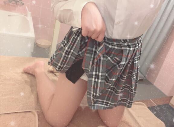 いまーす?