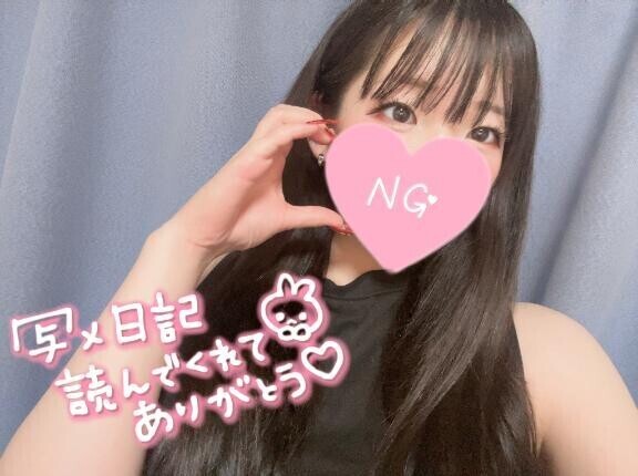 癒しになりたい??