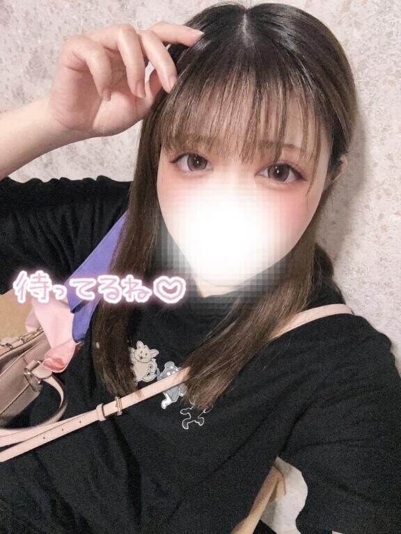 ありがとうう?