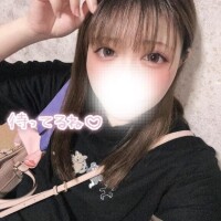 ありがとうう?