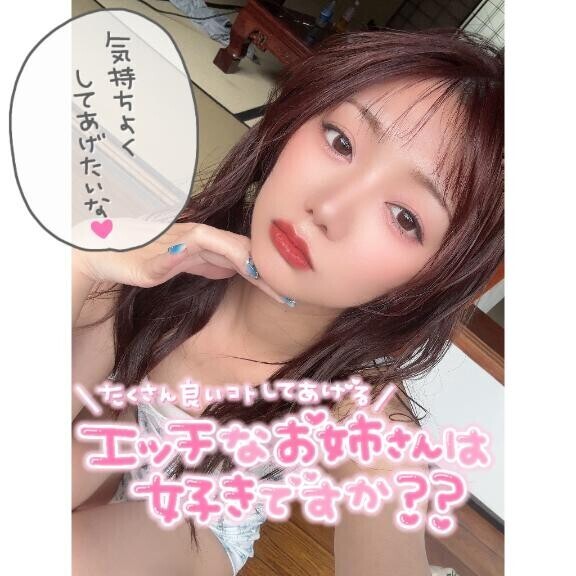 ?ヌ●ド写真集はXから??