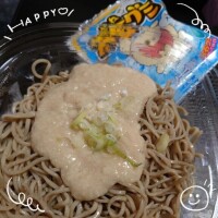 [お題]from:水しか飲んでないよさん