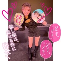 ?人として大事なこと?