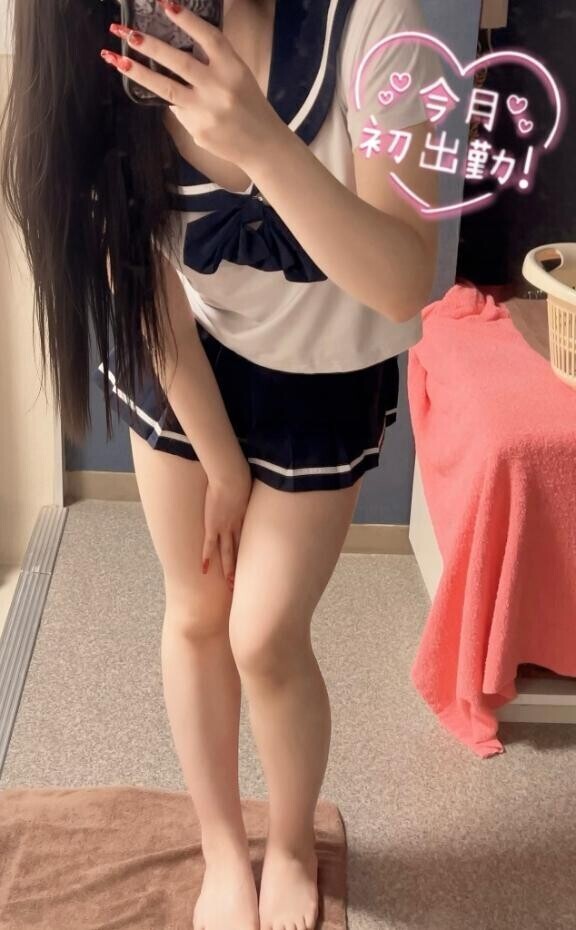 明日から?????