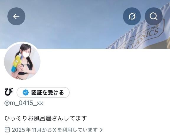 @m_0415_xx