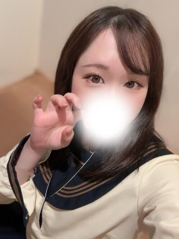 到着?