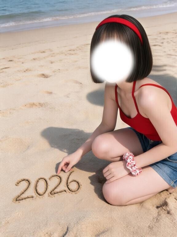 お知らせ????