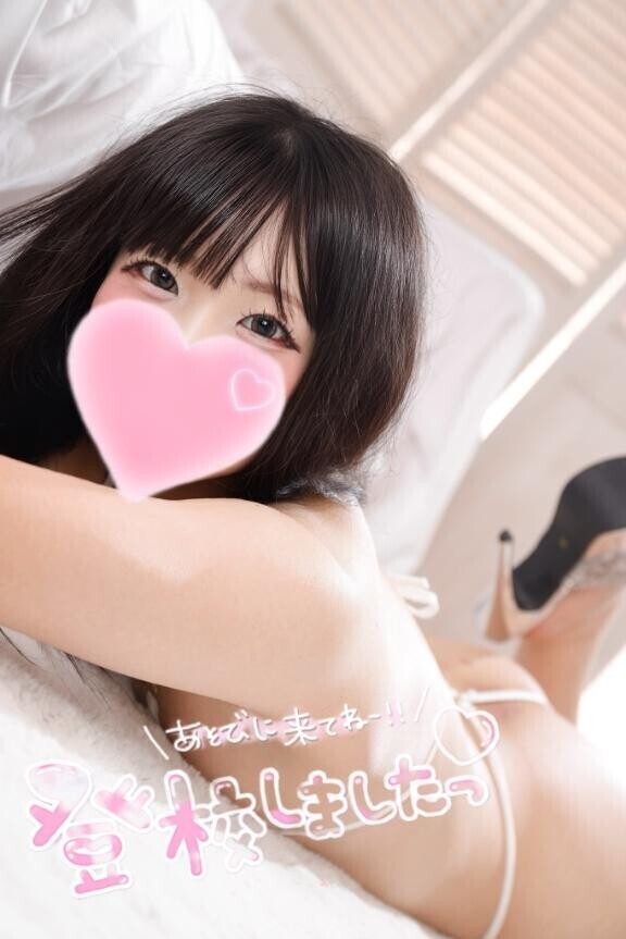登校したよ?