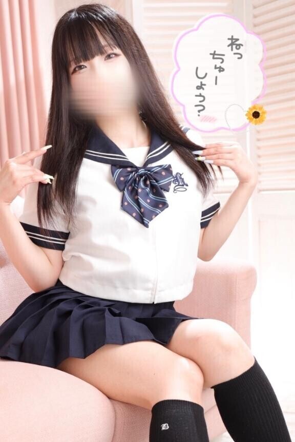 ねっちゅーしよう？