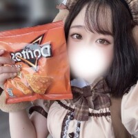 たくさんのありがとう