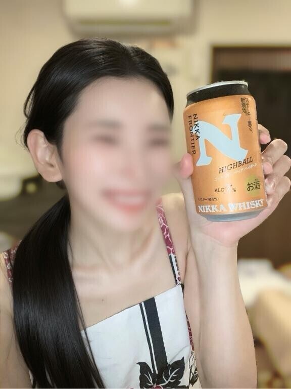 ?お上品？おもしれー女？?