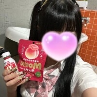 あずき