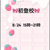 りぼん