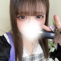 ふつかめっ