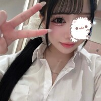 ?お礼?