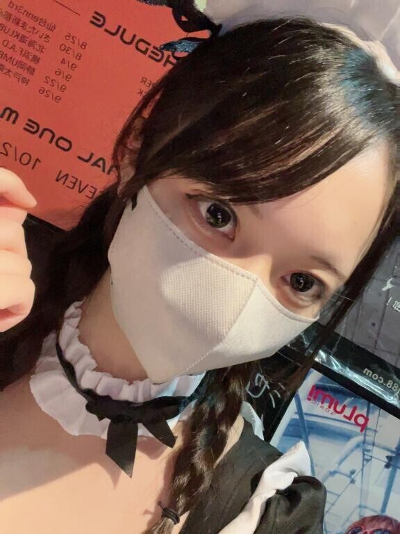入学?