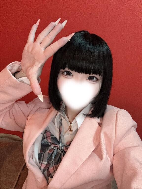 すぐすぐ?