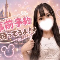 明日も...♪*ﾟ