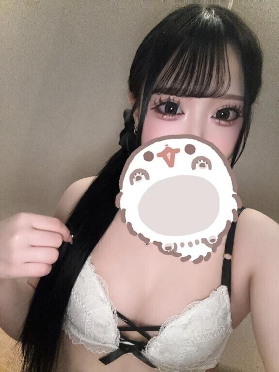 います?