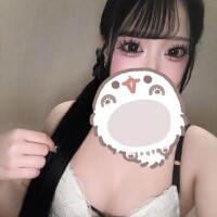 います?