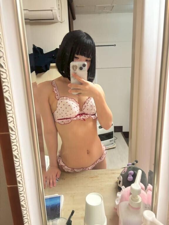 この時間まで?