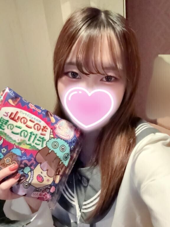 ??ずっと一途でいてくれて嬉しい??