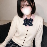 はる