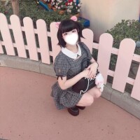 ゆな